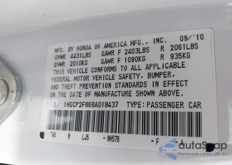 2011 Honda Accord 2.4 Ex-L из США, поврежденный, VIN 1HGCP2F86BA018437